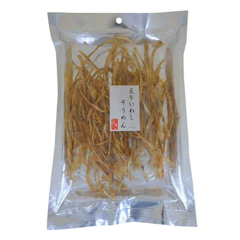 おすすめの 助けになる個条 通信販売 小倉秋一バス発着場 炙りいわし其れは其れはめん 65g×20仕掛ける 使い分かりやすい 一人暮らし 新生きて行く