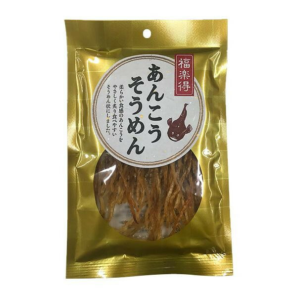 ちょっと食べたいときにピッタリ!!