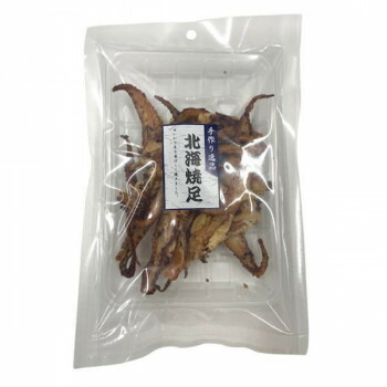 おいしく 健康 グルメ 小倉秋一商店 北海焼足 65g×20セット お得 な 送料無料 人気