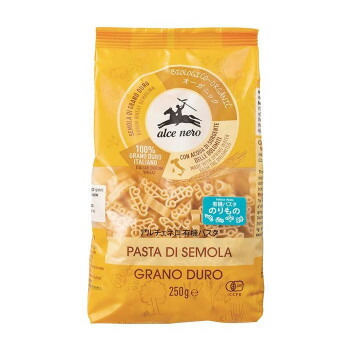 生活雑貨 おしゃれ プレゼント アルチェネロ 有機パスタ のりもの 250g 20個セット C5-36 嬉しいもの オシャレ おいわい