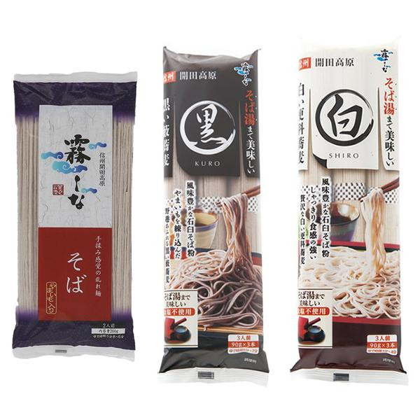 プレゼント オススメ 父 母 日用品 霧しな　霧しなそば三昧　79129 送料無料 お返し 贈答品