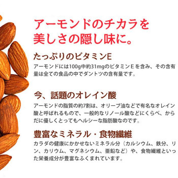おやつ スイーツ お菓子関連食品 食べもの グルメ 取り寄せ Lojascarrossel Com Br おやつ スイーツ お菓子関連食品 食べもの グルメ 取り寄せ Lojascarrossel Com Br