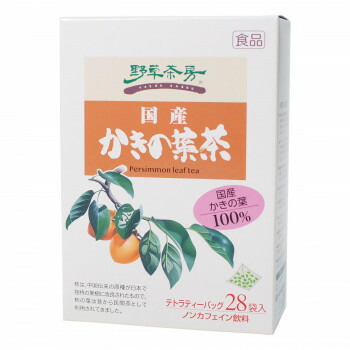 お金を節約 本品は 4月から6月の開花期前後の若い柿の葉を使用しています 柿の葉を低温でじっくり焙煎し 柿の葉の風味を生かした味に仕上げました 防腐剤 着色料 甘味料などの人工添加物は一切使用していません 濃いめに Fucoa Cl