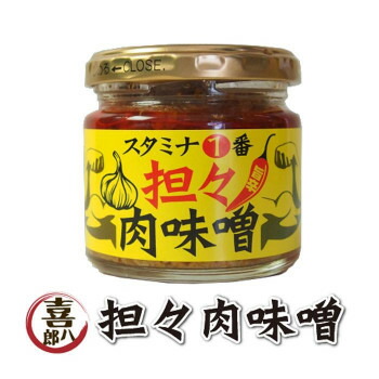 にんにくが効いた肉味噌です。レンコンのシャキシャキした触感がクセになり、どんどんご飯が進みます。塩分量も100g当たり2.4gと控えめで、刺激の中に優しさあり。ご飯にかければ「肉味噌飯」。ラーメンにトッピン…