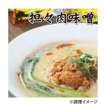 にんにくが効いた肉味噌です。レンコンのシャキシャキした触感がクセになり、どんどんご飯が進みます。塩分量も100g当たり2.4gと控えめで、刺激の中に優しさあり。ご飯にかければ「肉味噌飯」。ラーメンにトッピン…