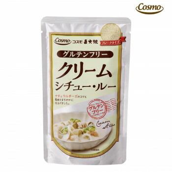 国産米粉使用でグルテンフリーのクリームシチュー・ルー