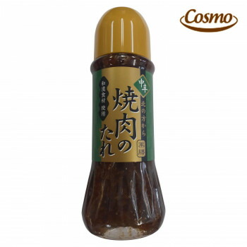 りんごとにんにくを使用した優しい味の焼肉のたれ 最大 オフ