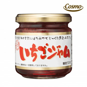 おいしく 健康 グルメ コスモ食品 ひろさき屋 いちごジャム 200g 12個×2ケース お得 な 送料無料 人気