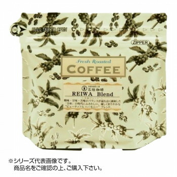 便利 グルメ 取り寄せ 石垣珈琲 自家焙煎コーヒー 200g 3パック Reiwa Blend 令和ブレンド 粉中挽き 人気 お得な送料無料 おすすめ Agam Tavniyot Co Il