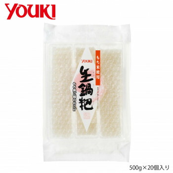 差し上げ物 オススメ 父 母 日装具 YOUKI ユウキ食料雑貨類 生コーパー(論なく米のおこげ) 500g×20個入り口・入口 218941 貨物輸送無料 しっぺい返し 差し上げる品