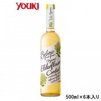楽天市場】ベルセレージュ イイチョウシ （SOD様飲料） 300ml 【B38