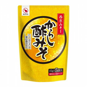 サロン専売品 メーカー直送 フィフティーヴィジョナリー Fifty Fifty Visionary ブラウン メーカー直送 Basicネイルワゴントールサイズ 美容 コスメ 香水 5712 5 Br ワゴン ファニチャー 独創的