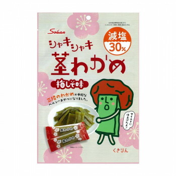 お兄ちゃんつながり 旺然たる関 低減食卓塩殻わかめ プラムしそテースト 100g 72鞄 おすすめ 貨物輸送無料 素適 Loadedcafe Com