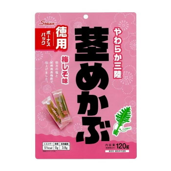 食べやすい個包装タイプ 食べやすい個包装タイプ