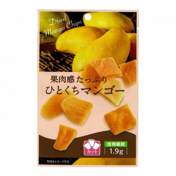 スイーツ・お菓子関連 果肉感たっぷり!