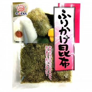 おいしく 健康 グルメ 前島食品 たべたろう ふりかけ昆布 15g 10袋×8 お得 な 送料無料 人気