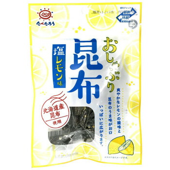 前島食品 たべたろう おしゃぶり昆布塩レモン味 10g 10袋×8 人気 商品 送料無料