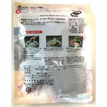 食品類関連前島食品たべたろう食べるだし昆布(中)30g10袋×6オススメ送料無料
