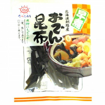 80 以上節約 便利 グルメ 取り寄せ 前島食品 たべたろう おでん昆布 g 10袋 6 人気 お得な送料無料 おすすめ Fucoa Cl