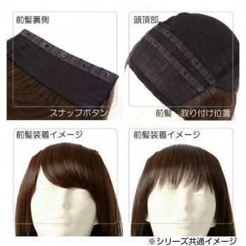 服飾雑貨関連プリシラアンダー帽子ウィッグミディアムストレート耐熱ショコラブラックBO-22-TCKおすすめ送料無料おしゃれ