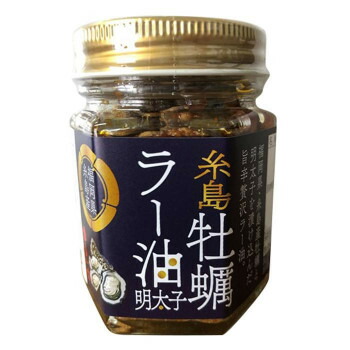 生活 雑貨 おしゃれ まるいち ラー油明太子(糸島牡蠣) 100g×20個入 Z3053 お得 な 送料無料 人気