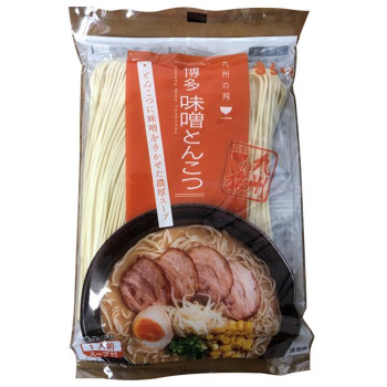 美味しいラーメン♪