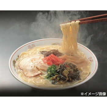 まるいち極細ラーメン(ラー麦使用)5食×20入Z4141人気商品送料無料