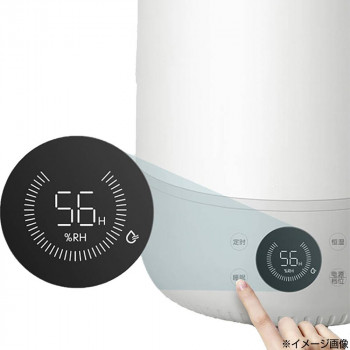 超音波式上部給水加湿器4.5LWJ-8130人気商品送料無料