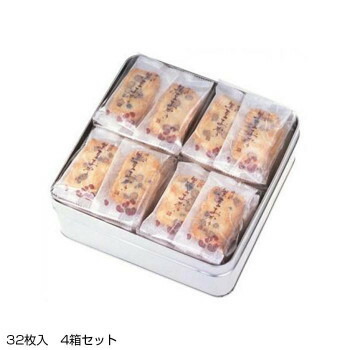 軽食品関連 丹波黒豆おかき ギフトセット32枚入 4箱セット おすすめ 送料無料 おしゃれ 人気沸騰