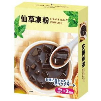 便利グッズ プレゼント お勧め フジフードサービス 台湾 FUNN(ファン) 仙草 ゼリーの素 60g 20個 男性 女性 送料無料