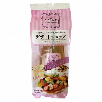 デザートシロップ 250g×36個入