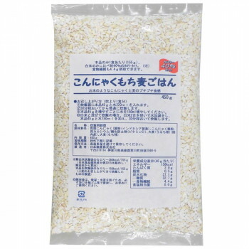日本精麦 こんにゃくもち麦ごはん 450g×15 人気 商品 送料無料