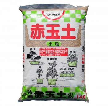 ガーデニング 花 植物 DIY関連 大宮グリーンサービス ガーデニング 花 DIY関連 植物