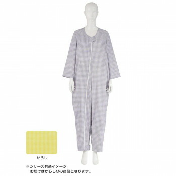 7679円 最大91%オフ! ご本人では開けにくいアイデアホックを使用した介護用つなぎねまき アイデアホックが表から見えないデザインを採用しています 縫い目が丈夫で 洗濯にも強い折り伏せ縫い 首元から右足首にかけて開き 股部分も開…