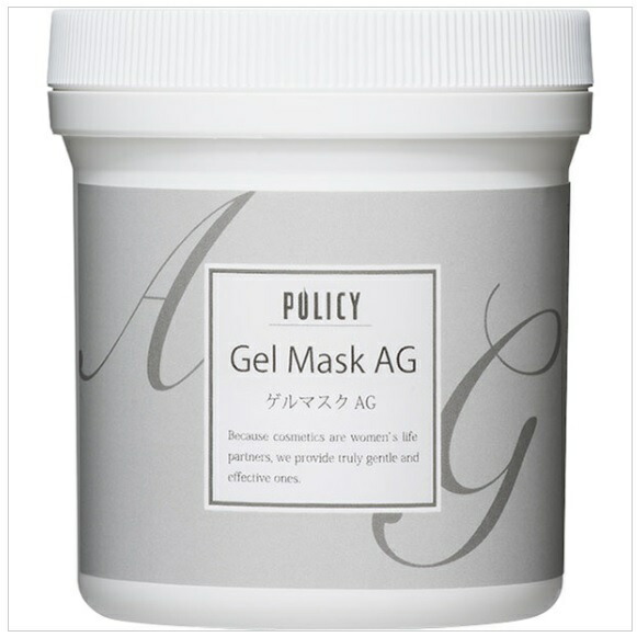 楽天市場】POLICY ポリシー ゲルマスクSR 300g【送料無料