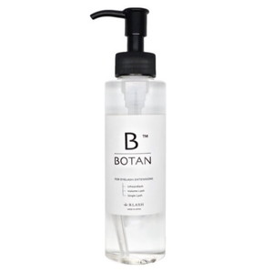 RLASH アールラッシュ ボタニカルクレンジングリキッド150ml 9本セット｜創造生活館