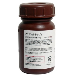 プリジェル トップa 100g PG-TA-100 20,985円