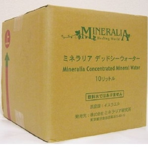 ミネラリア デッドシーウォーター 10L コック付き