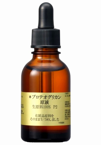 エグランティエ マテリアルエッセンスP2 プロテオグリカン 20ml