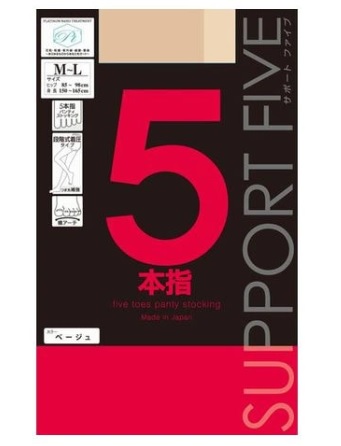 楽天市場】コンプリネットプロ ストッキング L JP-P46388LR