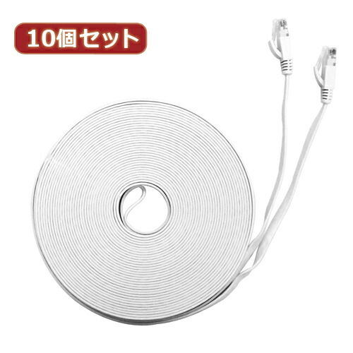 Lanケーブルcat6 m 10個セット フラットcat6 生活as Capc041x10オススメ送料無料 10個セット 白 角型せんたくネット パソコン周辺機器関連雑貨白通販 創造生活館おまけ付き Lanケーブルcat6 m 10個セット フラットcat6 生活as Capc041x10オススメ送料無料 10個セット 白 角型せんたくネット パソコン周辺機器関連雑貨白通販 創造生活館おまけ付き