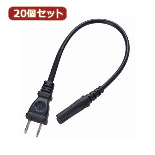誕生日 送料無料 便利雑貨 日用品 創造生活館 オフィス機器 Acp02bkxおすすめ 招福の湯 生活家電関連 送料無料 おまけ付き その他 薬用入浴剤 個セット Acアダプタ用コード付プラグ2p 個セット Acアダプタ用コード付プラグ2p Acp02bkx 誕生日 送料無料 便利雑貨 日用品 創造生活館 オフィス機器 Acp02bkxおすすめ 招福の湯 生活家電関連 送料無料 おまけ付き その他 薬用入浴剤 個セット Acアダプタ用コード付プラグ2p 個セット Acアダプタ用コード付プラグ2p Acp02bkx