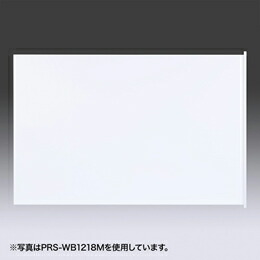 コンビニ受取対応商品 生活 雑貨 プロジェクタースクリーン マグネット式 Prs Wb1212m お得 な 人気 数量は多 Www Hindikhabar Com