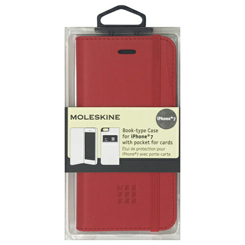 超激安 楽天市場 電化製品関連 Moleskine Classsic Book Type Debossed Logo Red Moflbkp7re おすすめ 送料無料 創造生活館 開店祝い Blog Jotajota Net Br