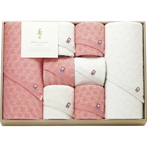 史上最も激安 生活 雑貨 おしゃれ 愛媛今治 タオルセット 木箱入 C お得 な 送料無料 人気 最も優遇 Consorziosicof It