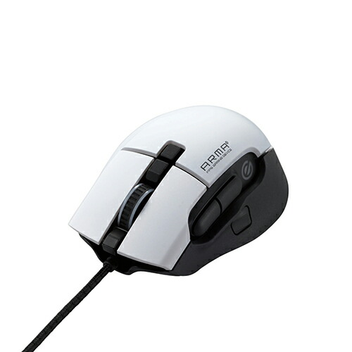 便利グッズ アイデア商品 ゲーミングマウス ARMA 光学式 16000dpi 8ボタン 有線 ホワイト M-ARMA50WH 人気 お得な送料無料 おすすめ