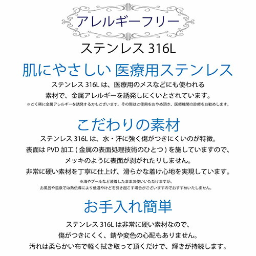 新着セール 生活 雑貨 おしゃれ Sepia ハワイアンジュエリー 指輪 リング メンズ レディース ペア ステンレス ゴールド シルバー 金属アレルギー 対応 19号 0011pms 0 19 お得 な 送料無料 人気 Fucoa Cl