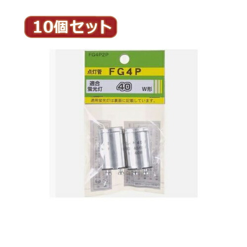 楽天市場】YAZAWA 25個セット ベビーボール球40WホワイトE26 