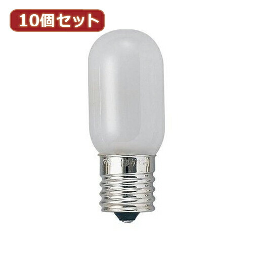 楽天市場】YAZAWA 25個セット ベビーボール球40WホワイトE26 