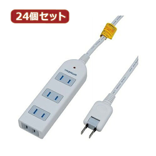 人気 おすすめ 定番 冬 話題 注目 かわいい おしゃれ ランク 御歳暮 ギフト クリスマス お歳暮 プレゼント おみやげ 【24個セット】 雷ガード付延長コード・タップ4個口 Y02KS402WHX24 人気 商品 送料無料|創造生活館